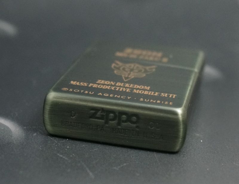 画像: zippo 機動戦士ガンダム MS06ザクII No.1 ジオン軍エンブレム