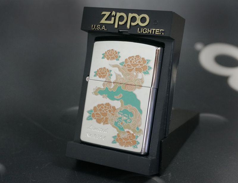 画像: zippo 唐獅子牡丹 1996年製造