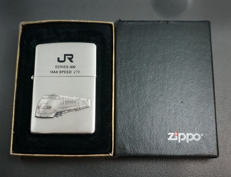 画像: zippo 新幹線 300系 のぞみ 2000年製造