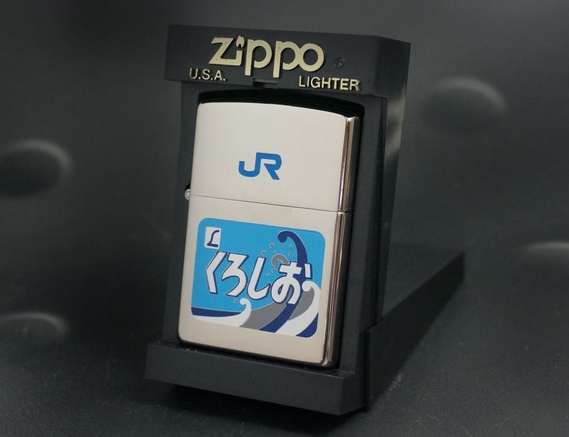画像: zippo JR 「くろしお」2000年製造