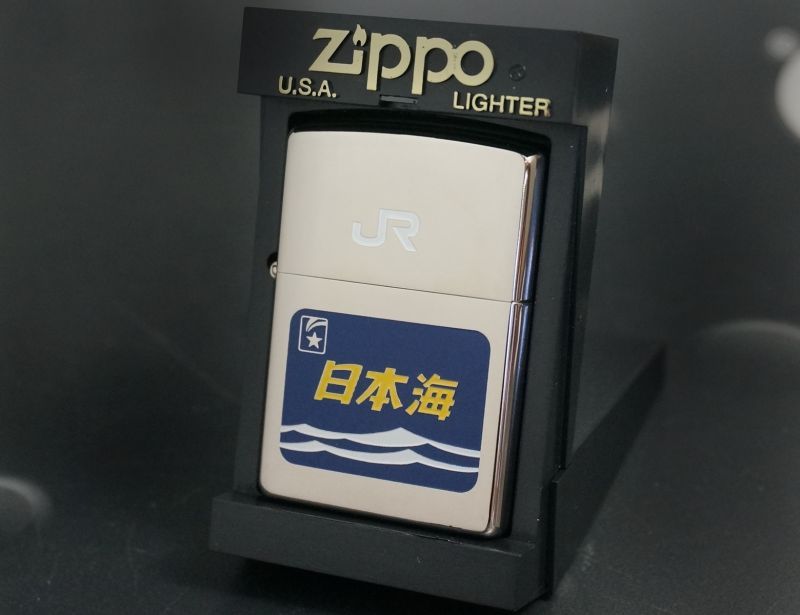 画像: zippo JR 「日本海」2000年製造