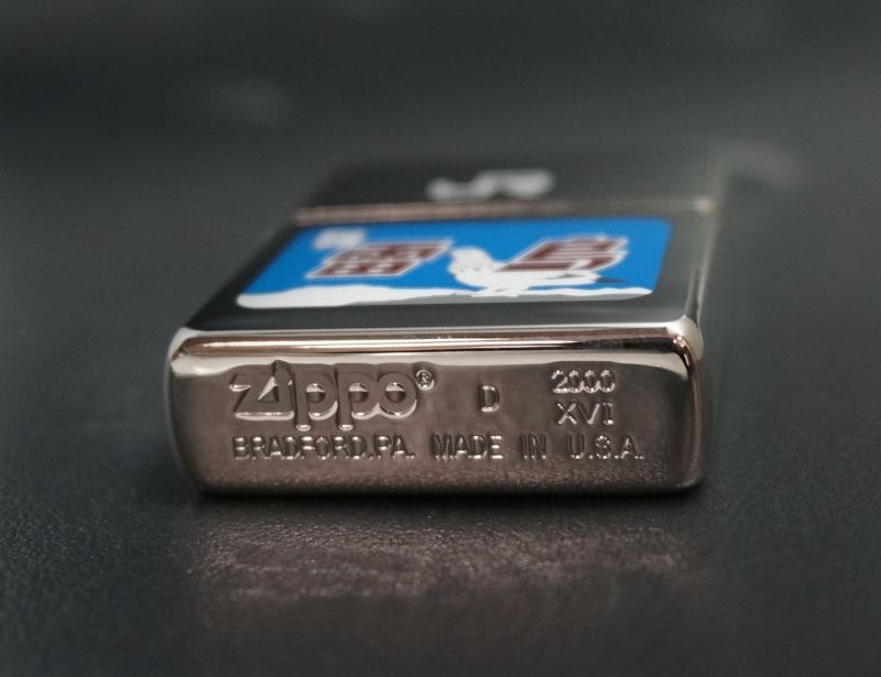 画像: zippo JR 「雷鳥」2000年製造