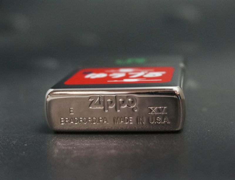 画像: zippo JR 「ゆうづる」 1999年製造