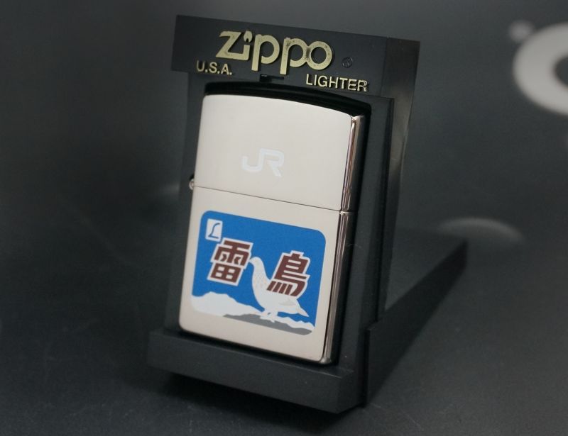 画像: zippo JR 「雷鳥」2000年製造