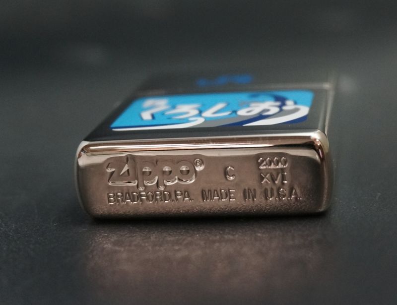 画像: zippo JR 「くろしお」2000年製造