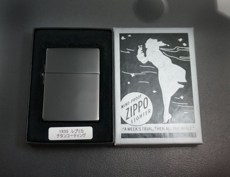 画像: zippo 1935REPLICA ブラックチタン 2007年製造