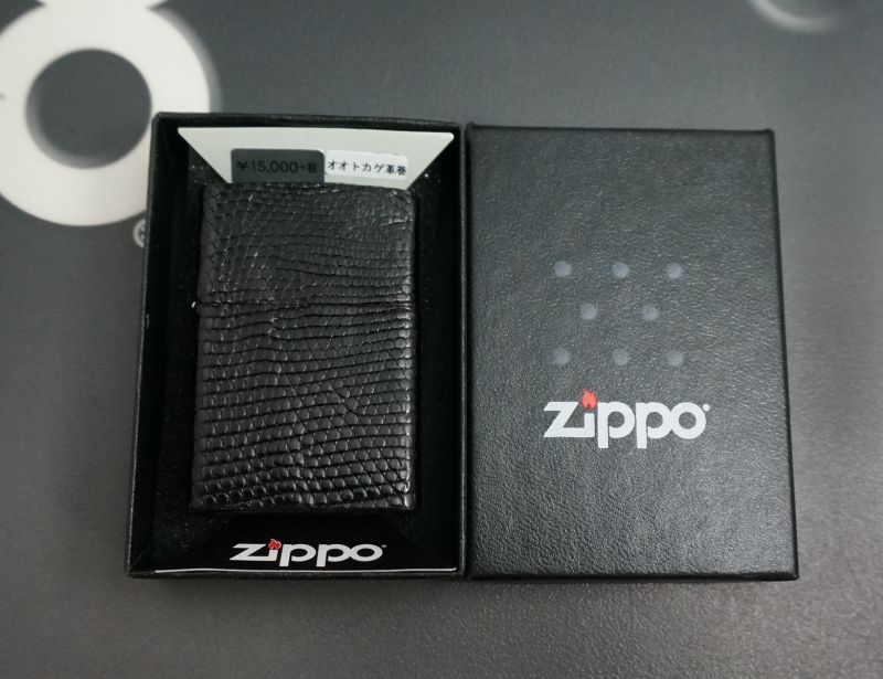 画像: zippo 革巻き オオトカゲ ブラック