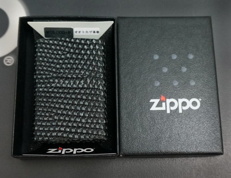 画像: zippo 革巻き オオトカゲ グレー