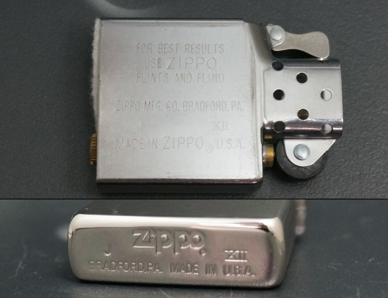 Zippo 花札 トリックアート 月 1996年製造 Zippo Land G