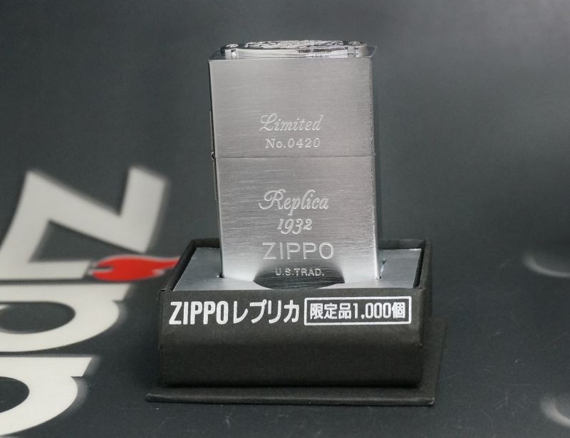 画像: zippo 1932 SECOND REPLICA 上部メタル付 