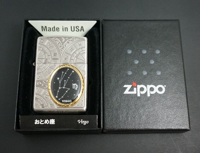 画像: zippo 12星座メタル 乙女座