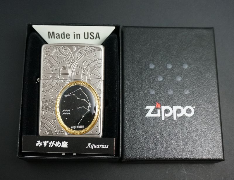 画像: zippo 12星座メタル 水瓶座