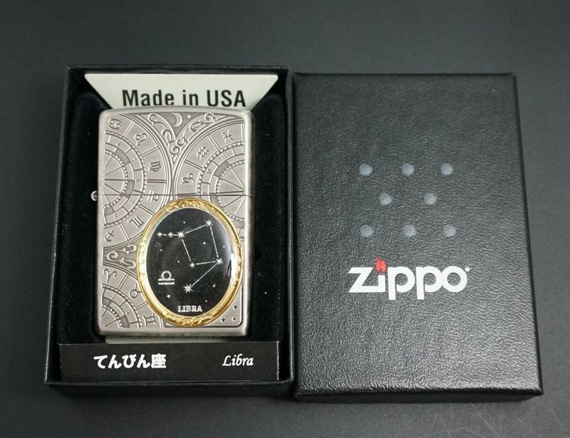 画像: zippo 12星座メタル 天秤座