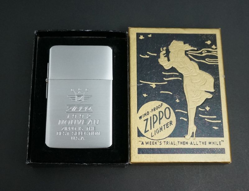 画像: zippo 1932 NOUVEAU Zippo　ロゴ