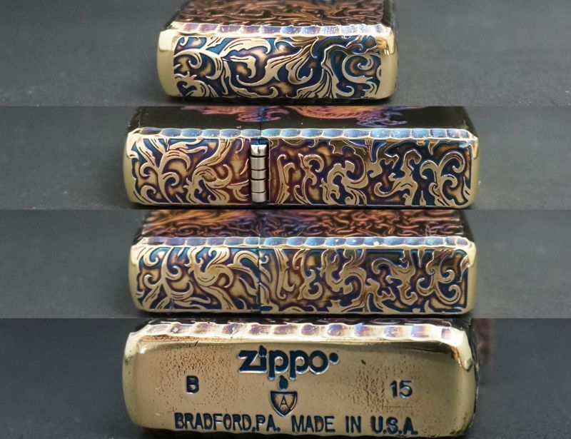 画像: zippo ARMOR 唐草　龍　BRいぶし