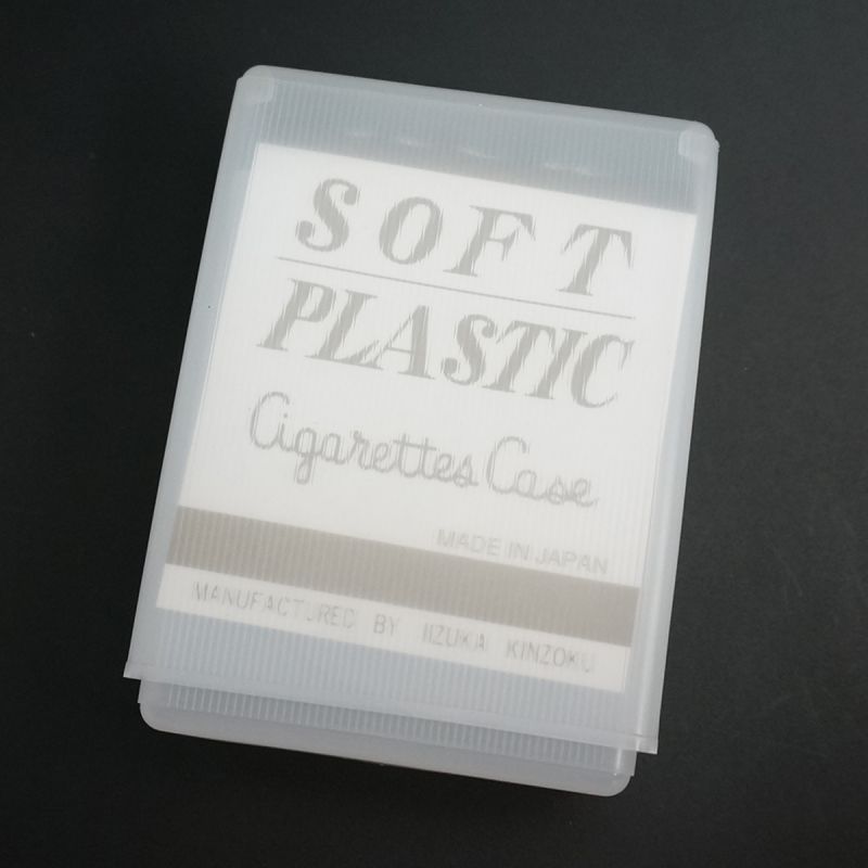 画像1: ソフトプラスチックケース　ホワイト