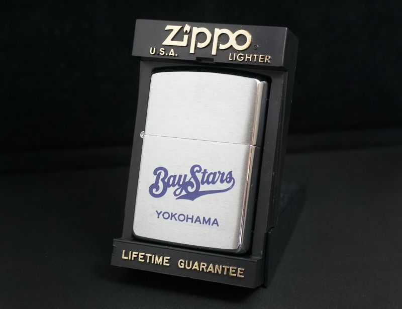 【非売品】 ベイスターズ ZIPPO 新品未使用