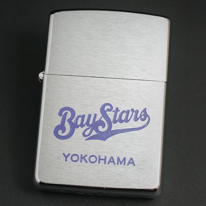 【非売品】 ベイスターズ ZIPPO 新品未使用