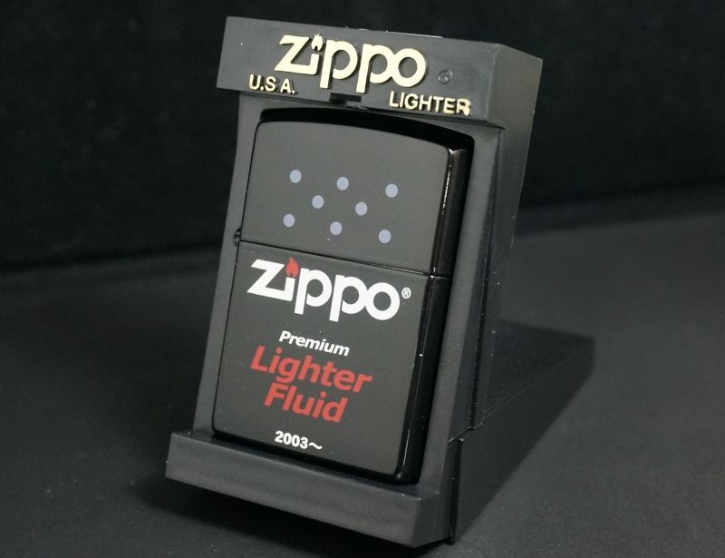 画像: zippo オイル缶柄 （2003年〜）2002年製造
