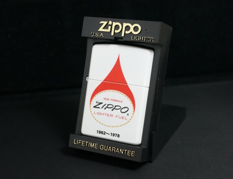 画像: zippo オイル缶柄（1962〜1978年代） 2002年製造