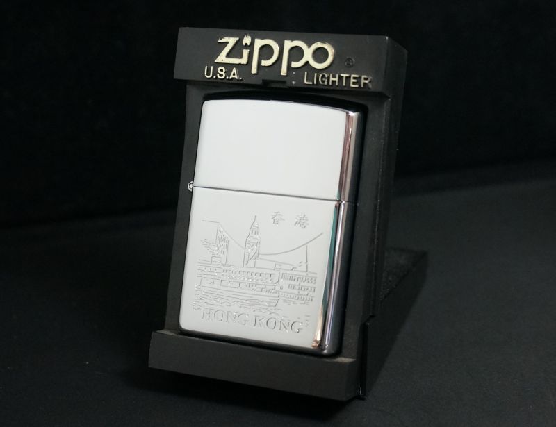 画像: zippo 香港柄 #250 1996年製造