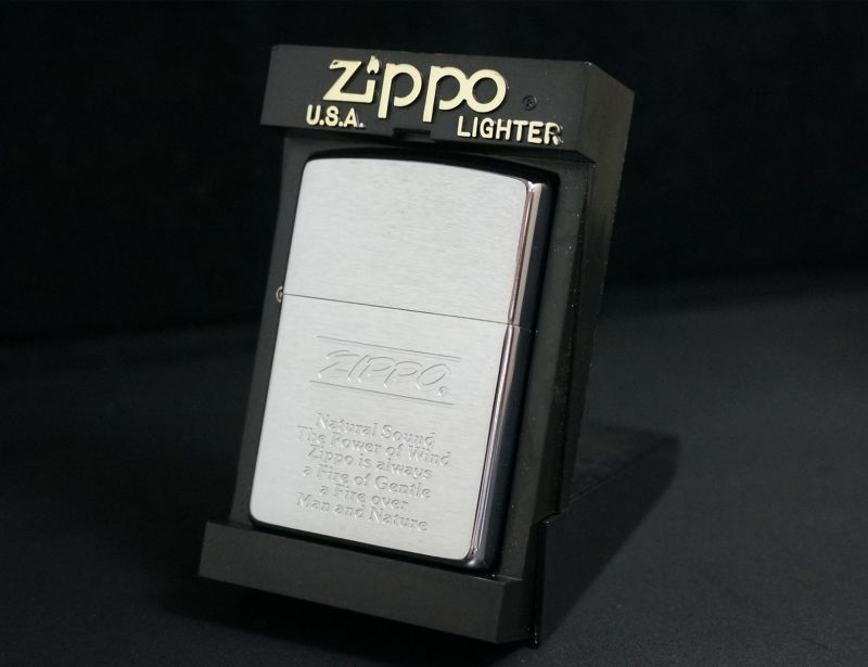 画像: zippo #200 文字エッチング 2001年製造