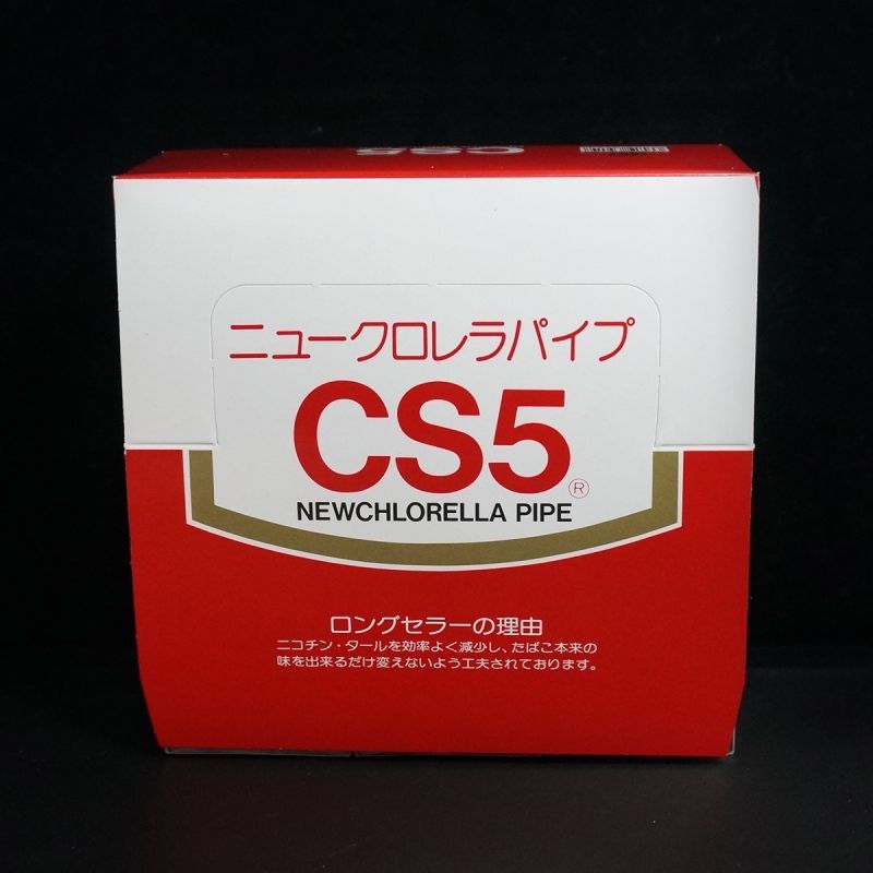 画像1: ニュークロレラパイプ(NEWCHLORELLA PIPE) CS5 1箱（5本入り×30ケース）