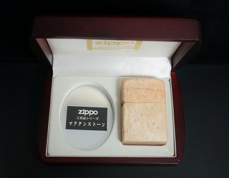 画像: zippo マクタンストーン 工芸品シリーズ 