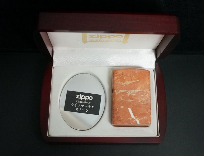 画像: zippo ライトサーモンストーン 工芸品シリーズ 