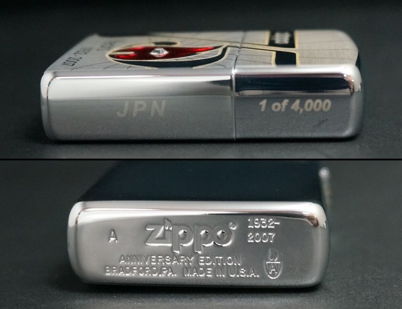 画像: zippo ARMOR 75th ANNIVERSARY 日本限定