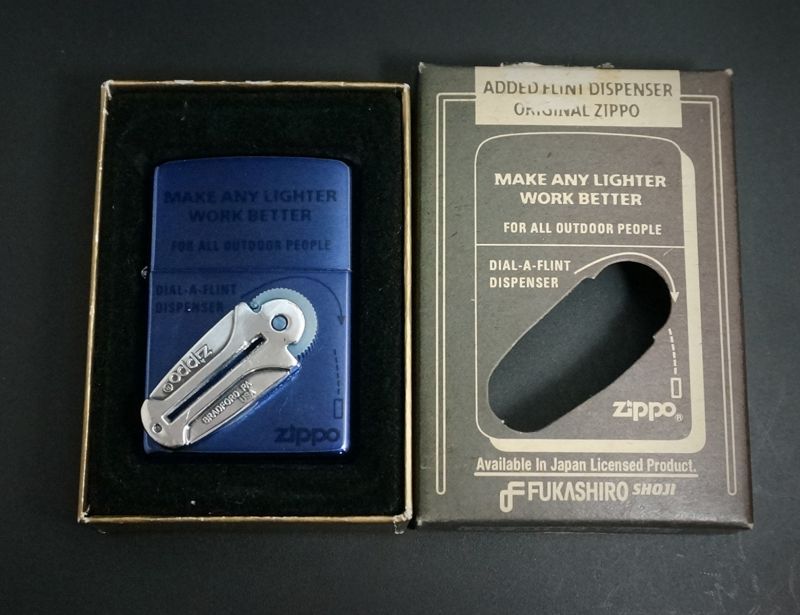 画像: zippo フリントケース付 パープル 2000年製造