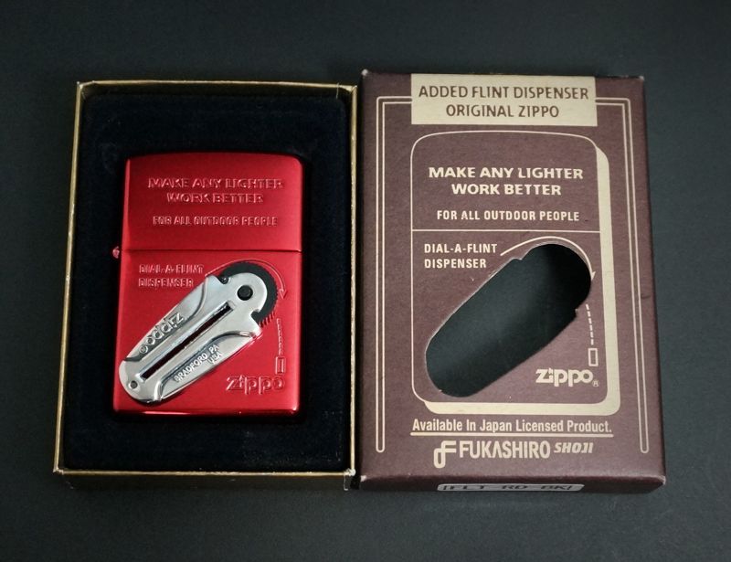 画像: zippo フリントケース付 レッド 2004年製造