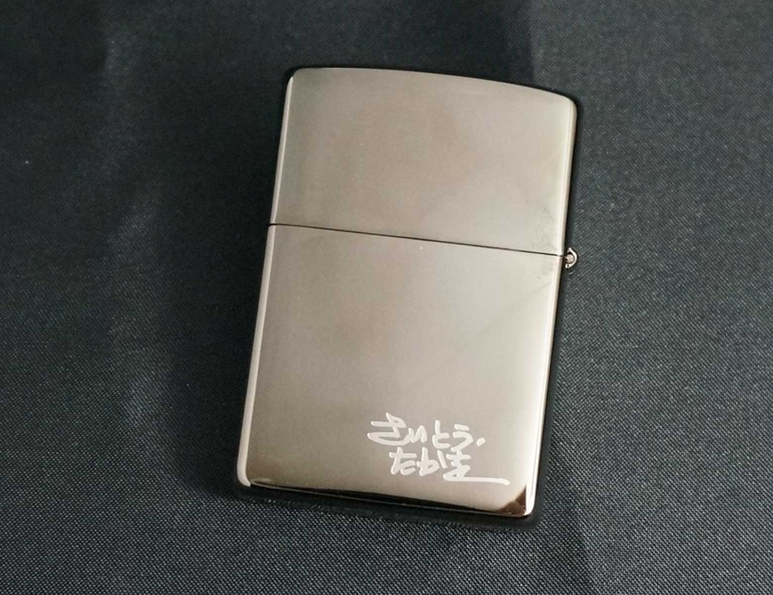 画像: zippoゴルゴ13 ターゲット　1996年製造