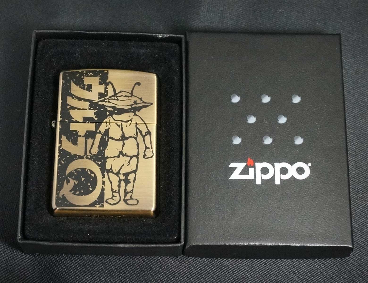 画像: zippo ウルトラQ カネゴン