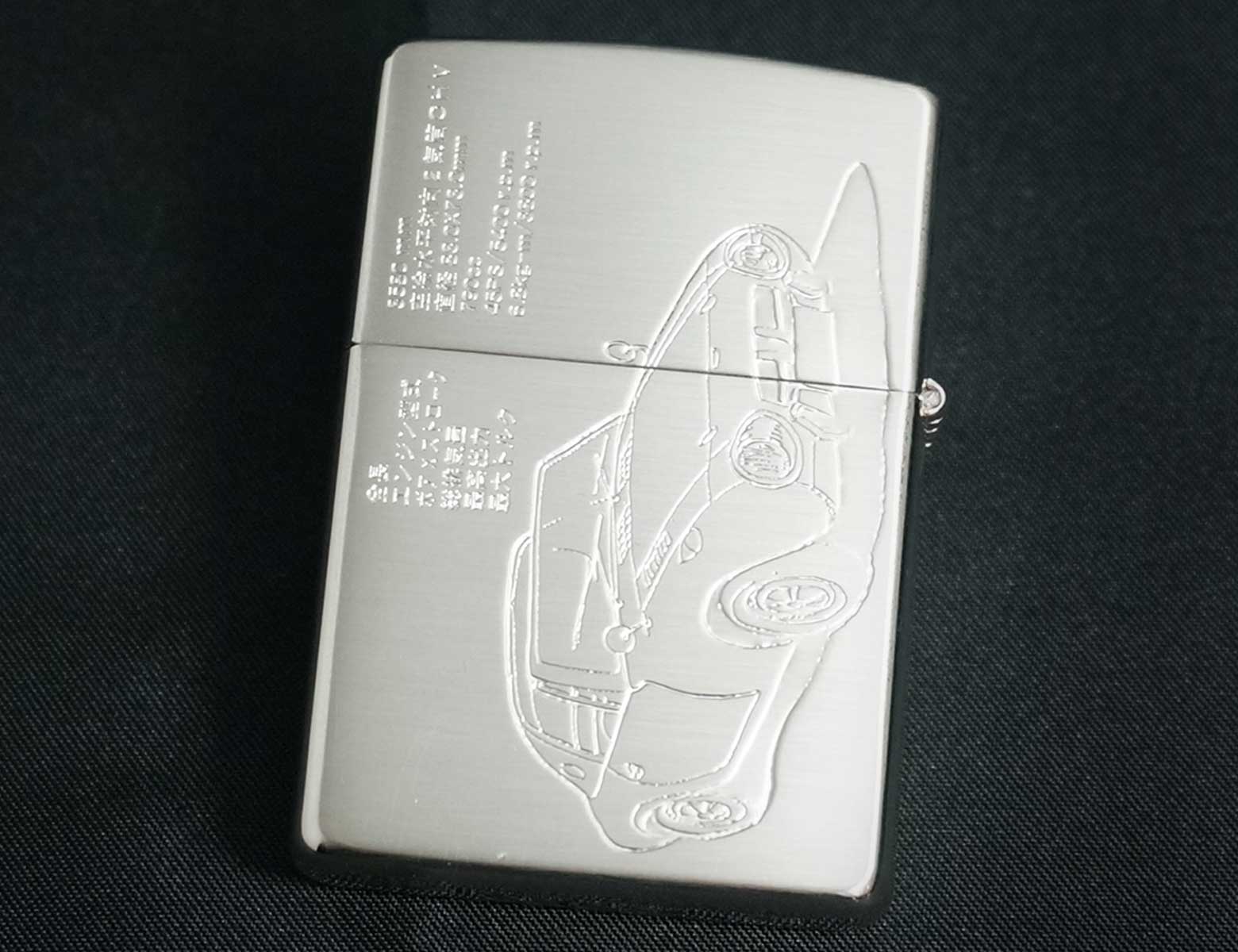 画像: zippo TOYOTA S800 1998年製造