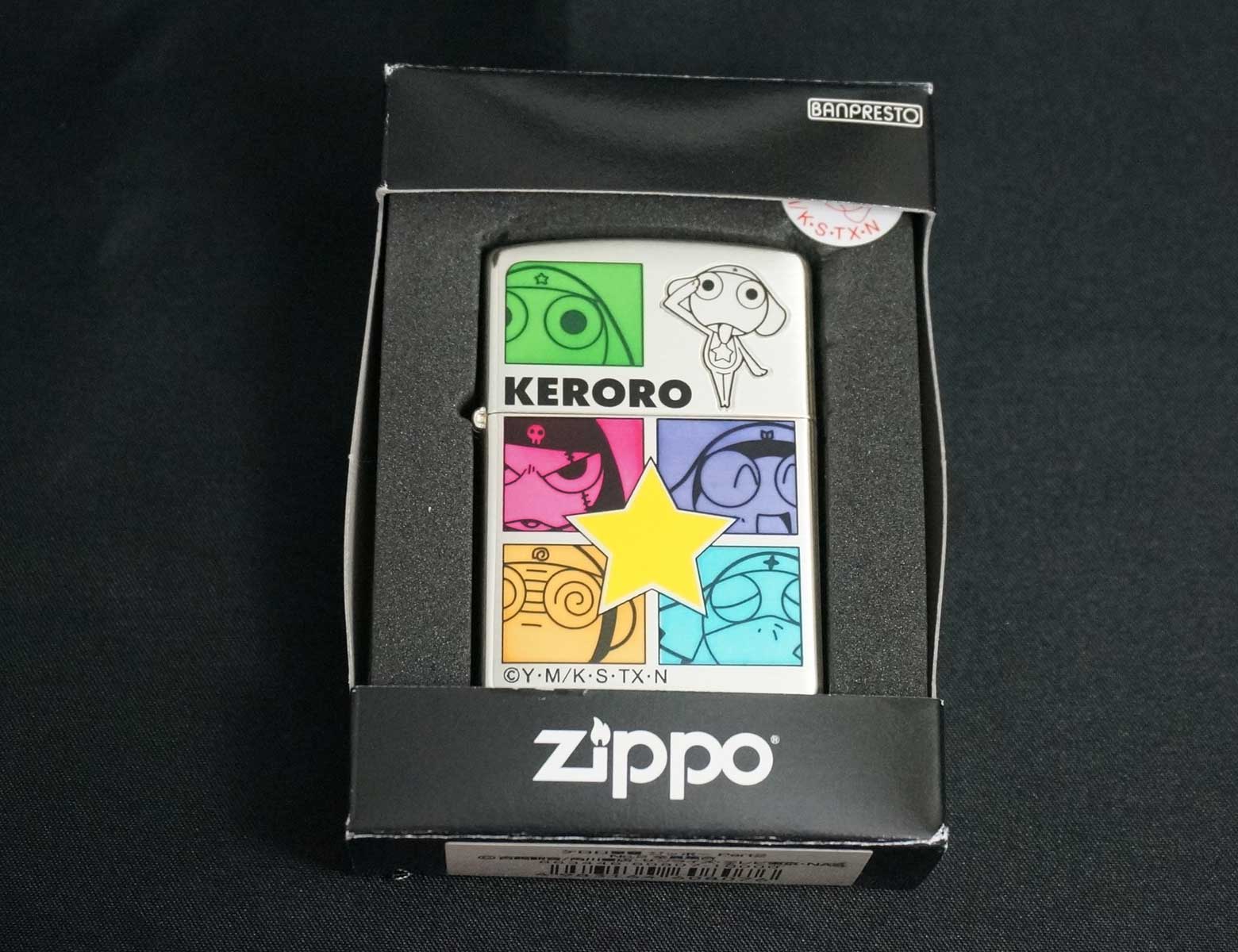 画像: zippo ケロロ軍曹 全員集合 2006年製造