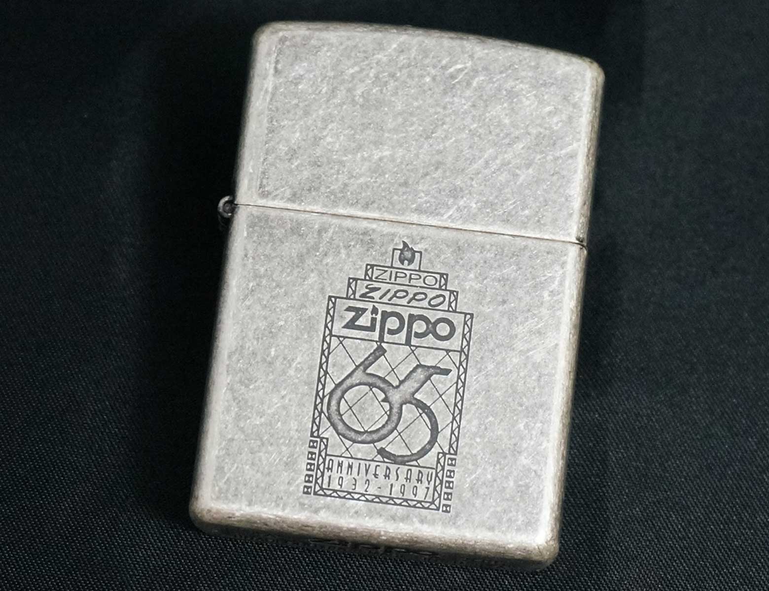 画像: zippo ZIPPO社65th ギフトセット 