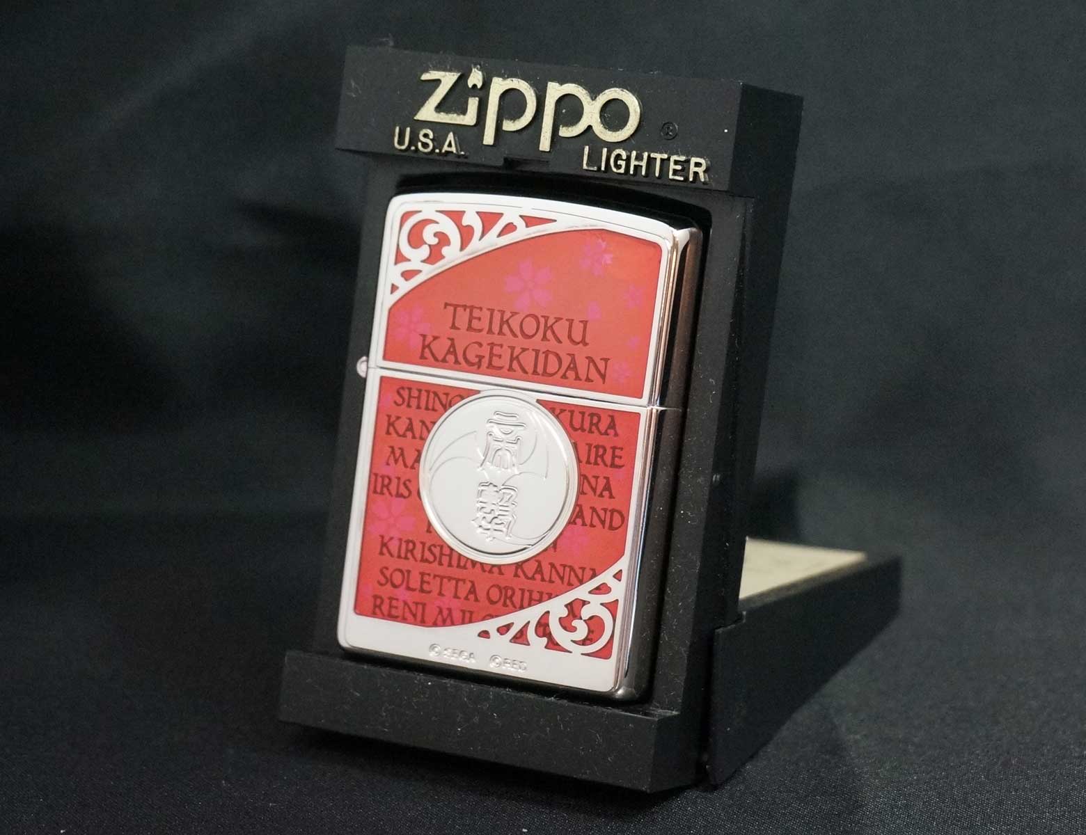 画像: zippo サクラ大戦 帝都バージョン