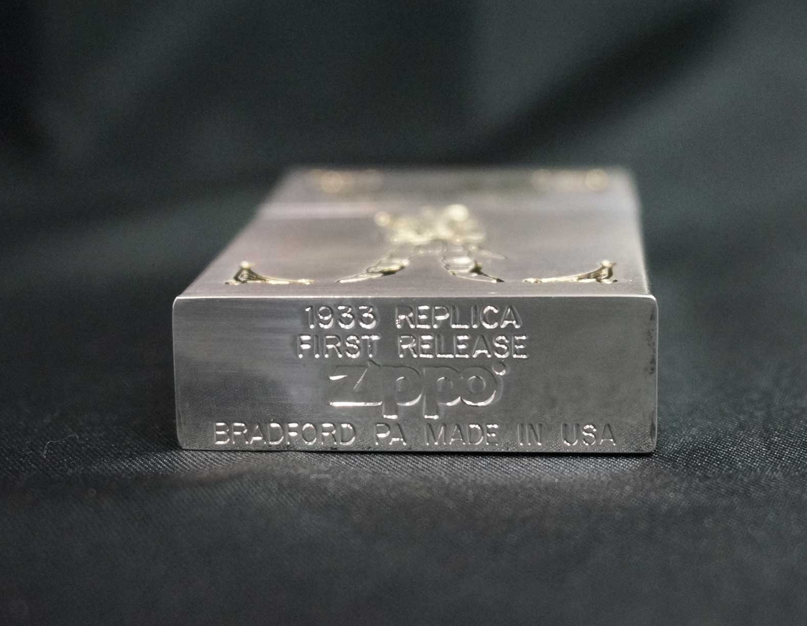 画像: zippo 1933 FIRST REPLICA ドラゴンクエストVII キーファ