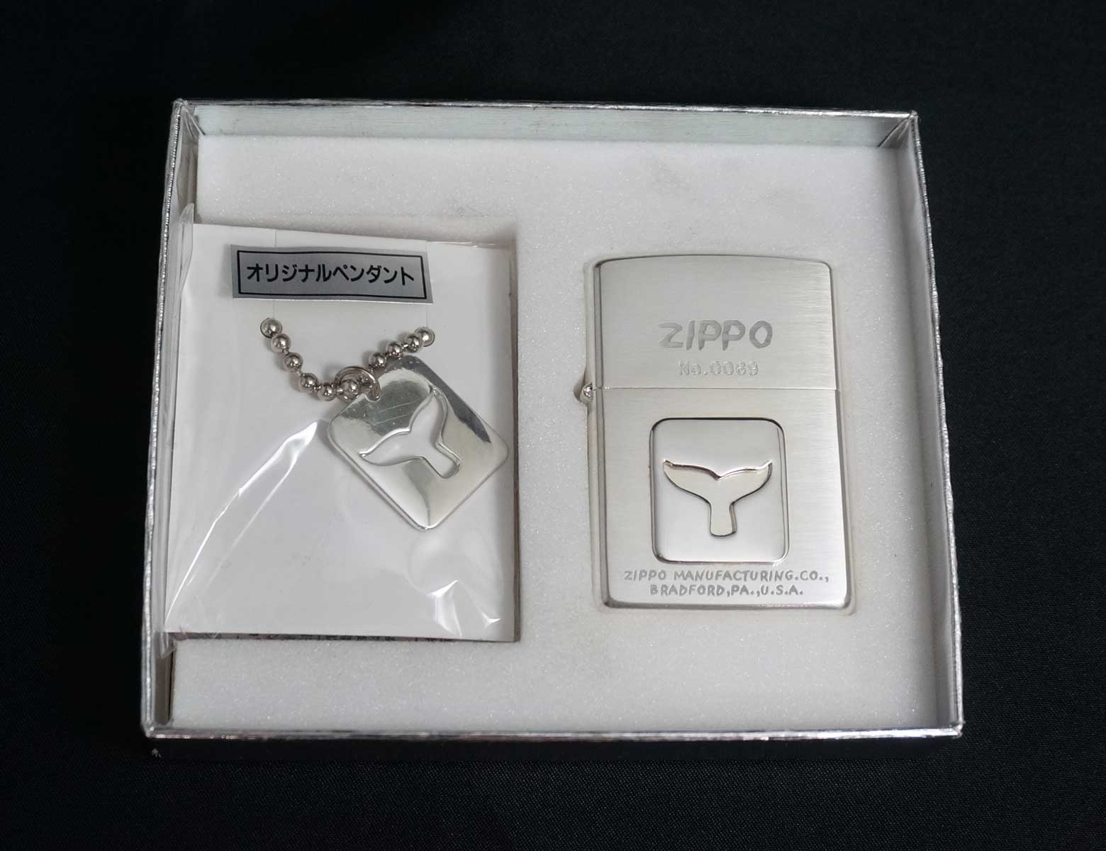 画像: zippo ホエールテイル ペンダントセット 1999年製造