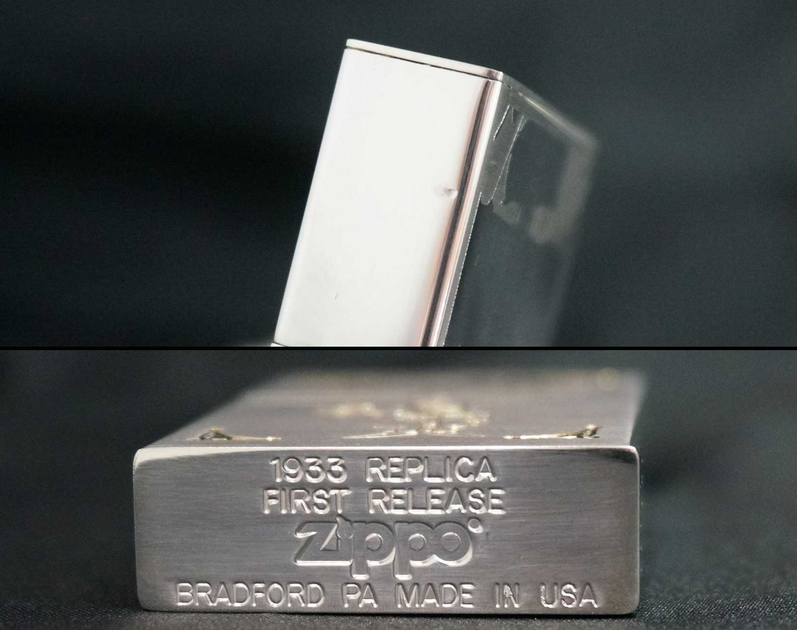 画像: zippo 1933 FIRST REPLICA ドラゴンクエストVII アルス