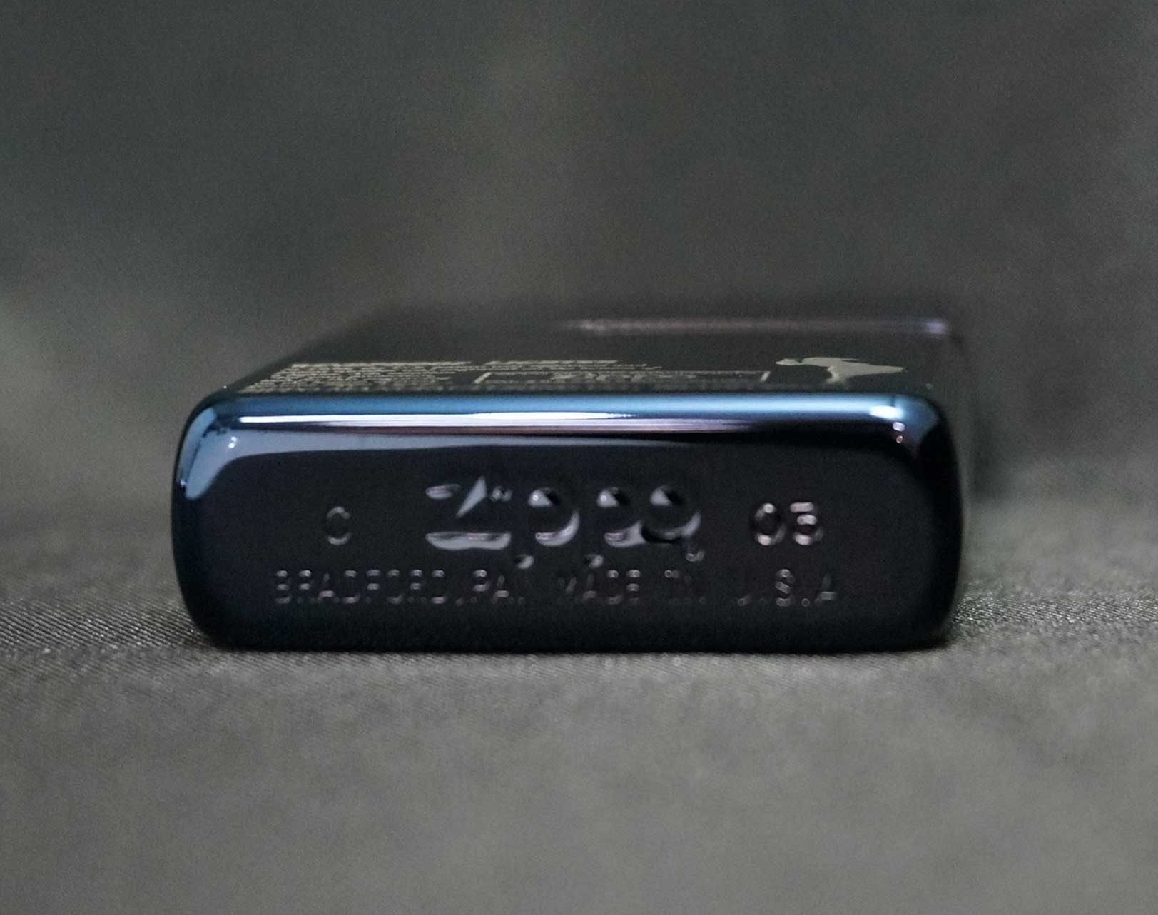 画像: zippo WINDY 文字＆シルエット ブルーチタン 2003年製造