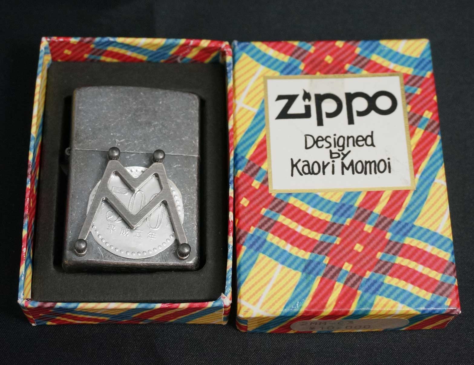 画像: zippo 桃井かおりデザイン 500円玉フォルダー付 バレルBK 1996年製造