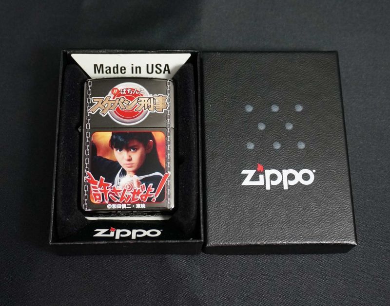 画像: zippo ぱちんこ スケバン刑事 南野陽子 2011年製造