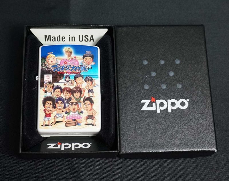 画像: zippo ぱちんこ プロポーズ大作戦 あの娘のハートもキュイン ホワイト