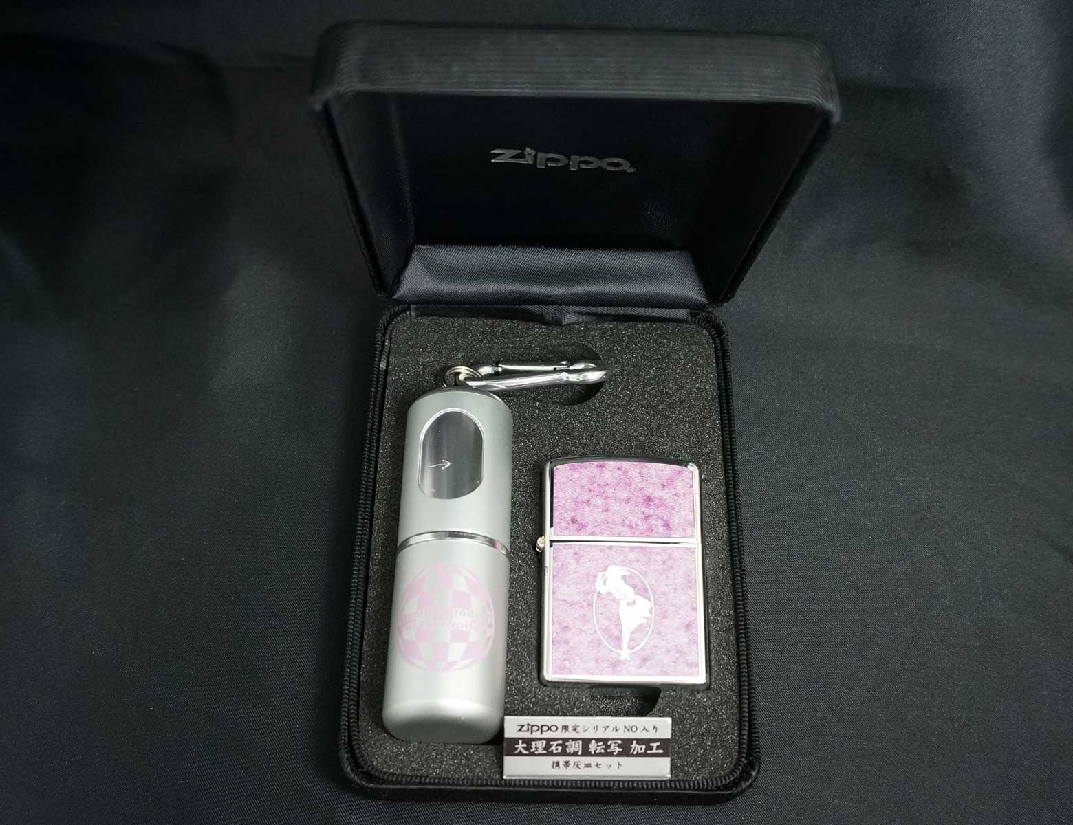 画像: zippo WINDY STONY COLOR 2004年製造