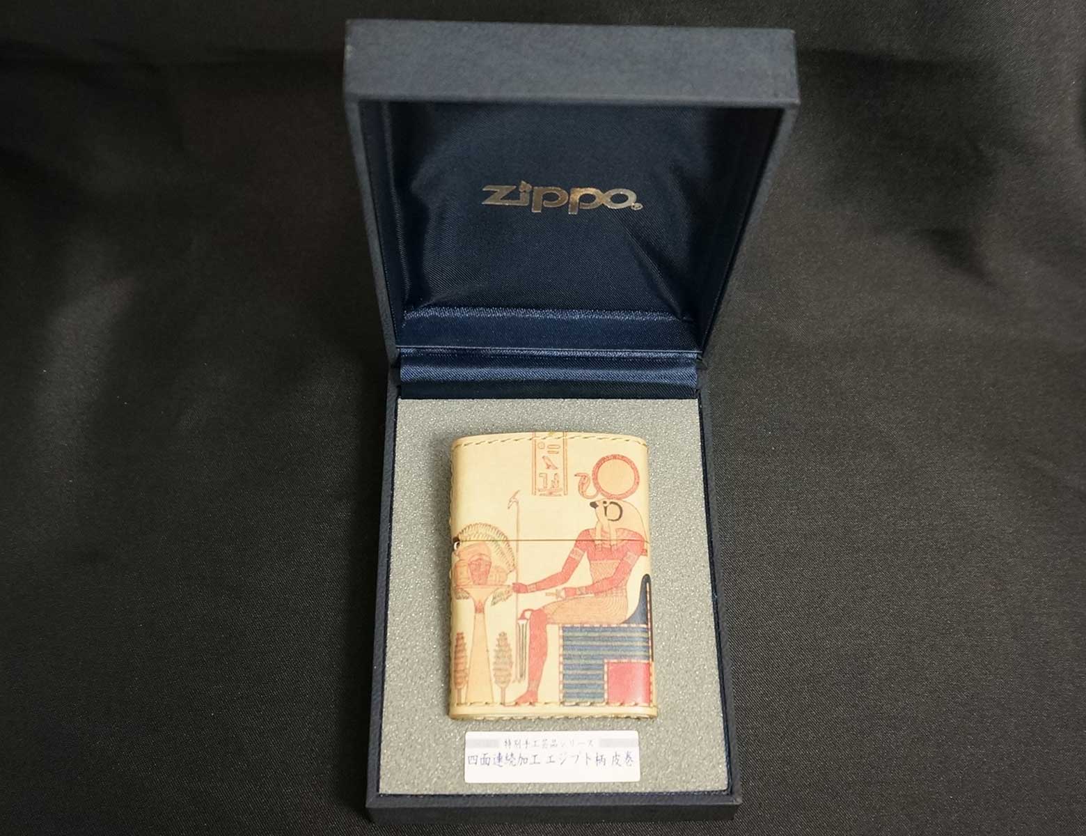 画像: zippo 革巻き エジプト柄 特別手工芸品シリーズ C 2002年製造