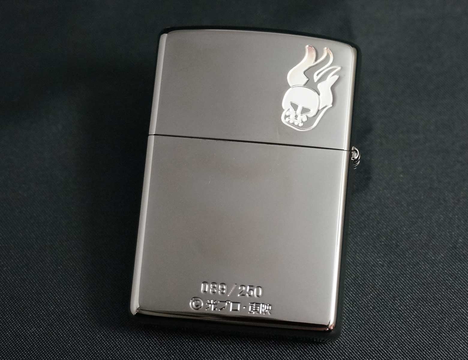 画像: zippo ジャイアントロボ 生誕40周年記念 B 2006年製造