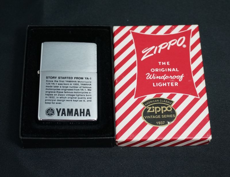 画像: zippo YAMAHA YA-1 ロゴ #230cc 1997年製造