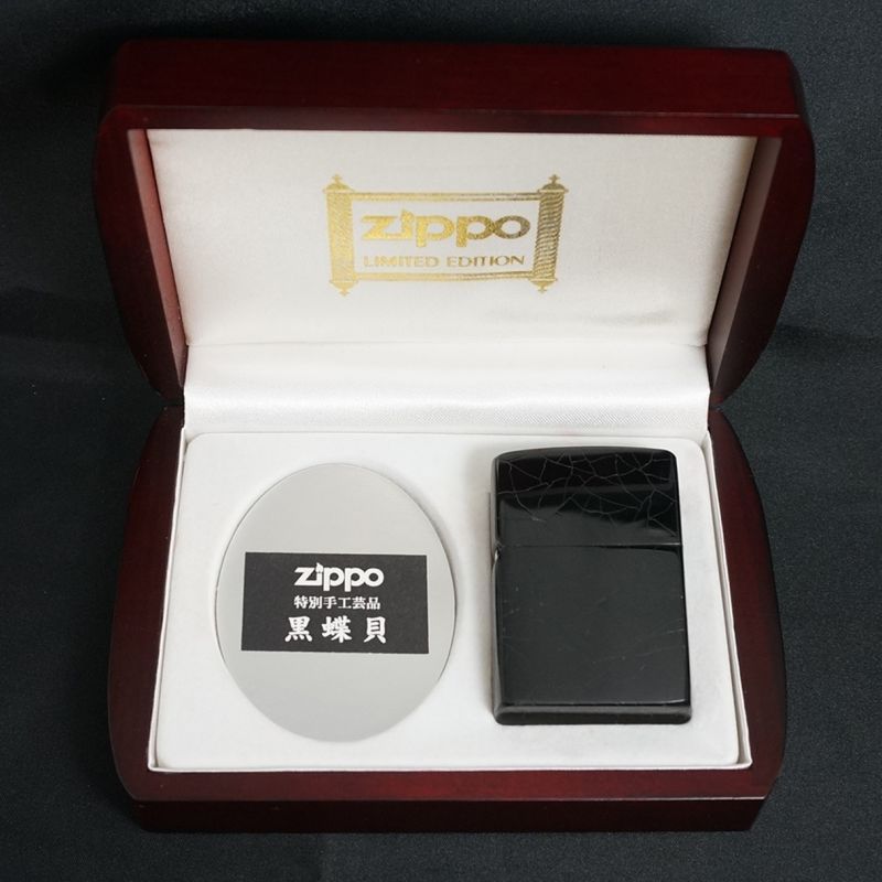 zippo 黒蝶貝 特別手工芸品 - zippo-LAND G